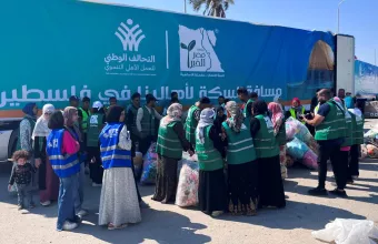 Λωρίδα της Γάζας