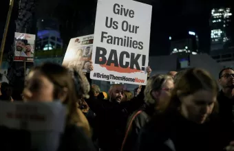  Ισραήλ: Το απόγευμα συνεδρίαση του πολεμικού υπουργικού συμβουλίου για την απελευθέρωση των ομήρων