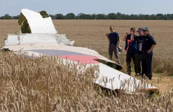 Πτήση MH17