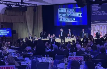 Ντόναλντ Τραμπ εκδήλωση