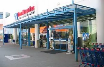 Κατάστημα ΑΒ Βασιλόπουλος