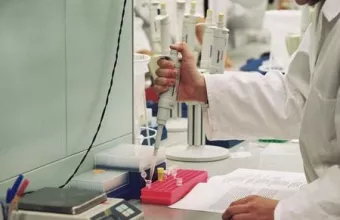 Εργαστήριο