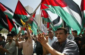 Σχέδιο Τραμπ: Έκτακτη συνεδρίαση παλαιστιανιακών οργανώσεων-Συμμετέχει η Χαμάς