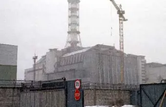 Τσέρνομπιλ