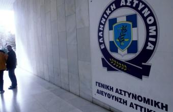 Νεκρός οπαδός στη Θεσσαλονίκη: Ποινικές διώξεις σε 2 συλληφθέντες 
