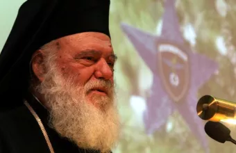 Ιερώνυμος: Η διάταξη περί βλασφημίας διαφυλάττει το συναίσθημα των πιστών