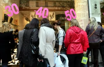 Θεοδωρικάκς