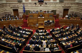 προϋπολογισμός