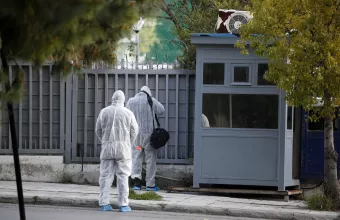 Προξενείο, έκρηξη