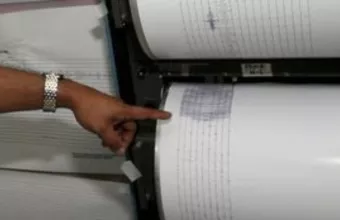 Σεισμογράφος 