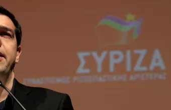 Τσίπρας για 28η Οκτωβρίου: Να αντιπαλέψουμε τον φασισμό, τον ρατσισμό, την ξενοφοβία
