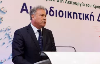 Σγουρός
