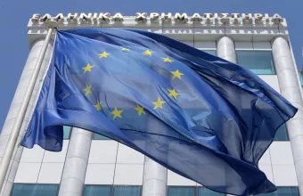 Ρεκόρ προσφορών για το ελληνικό 15ετες ομόλογο