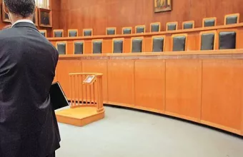 Δημοψήφισμα 