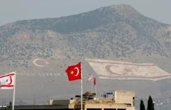 Κατεχόμενα