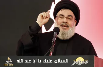 Φόνος Σουλεϊμανί - Νασράλαχ: Οι δυνάμεις των ΗΠΑ στην Μέση Ανατολή θα πληρώσουν το τίμημα