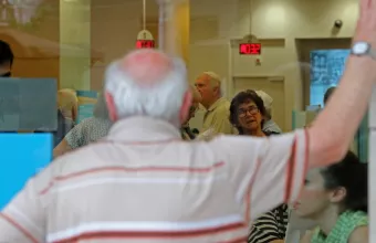 Συνταξιούχοι