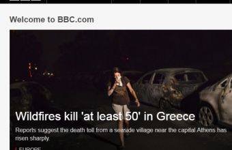 Πρώτο θέμα στον διεθνή Τύπο οι φονικές πυρκαγιές στην Ελλάδα