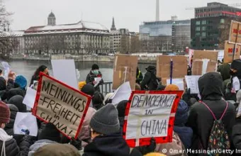 Amnesty: Η Κίνα εκφοβίζει τους φοιτητές της στο εξωτερικό