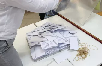 Αυτοδιοικητικές Εκλογές 2023