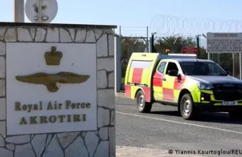 Βρετανικές βάσεις Κύπρου