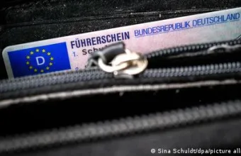 Γερμανική άδεια οδήγησης