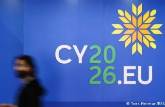 Σύνοδος ΕΕ στην Κύπρο