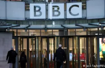 BBC στα ΜΜΕ και Τραμπ