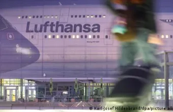 Απεργίες στη Lufthansa