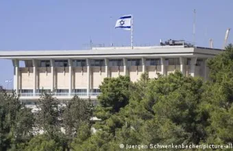 Κτίριο Κνεσέτ Ισραήλ