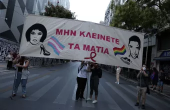 Ζακ Κωστόπουλος