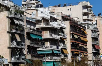 Πολυκατοικίες