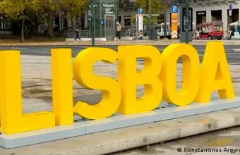 Λισαβόνα στεγαστική κρίση