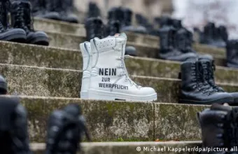 Αρνηση στρατιωτικής θητείας