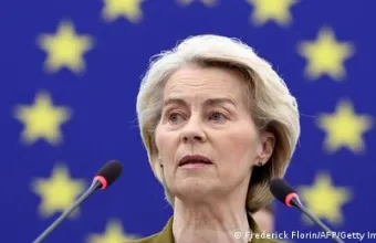 Δηλώσεις φον ντερ Λάιεν