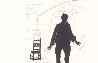 Η δικη του Γαλιλαίου