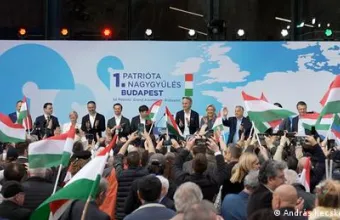 Συλλαλητήριο Βουδαπέστης Όρμπαν