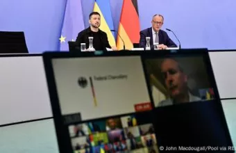 Διαδικτυακή συζήτηση ηγετών