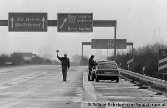 Ενεργειακή κρίση δεκαετίας 1970