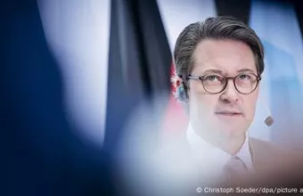 Πρώην υπουργός Γερμανίας