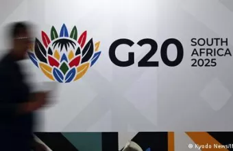 Σύνοδος G20 Γιοχάνεσμπουργκ