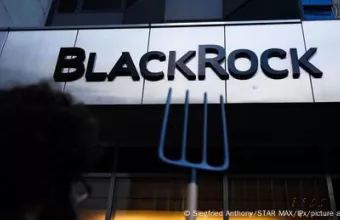 Κτίριο BlackRock με πινακίδα