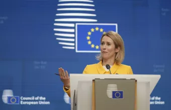 Κάγια Κάλλας