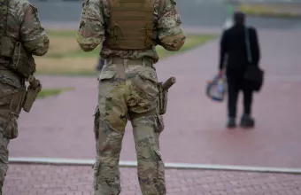 εθνοφρουρά Ουάσινγκτον