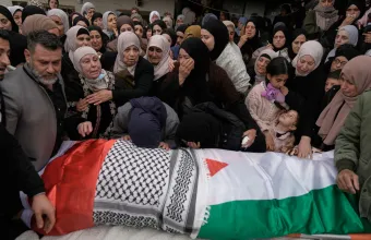 Δυτική Όχθη