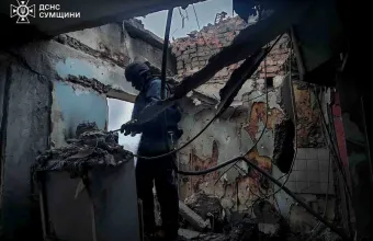 Ουκρανία