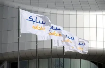 Sabic
