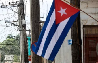 Σημαία Κούβας