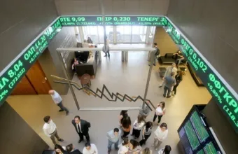 Χρηματιστήριο