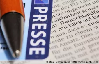 Απόλυση Ιταλού δημοσιογράφου